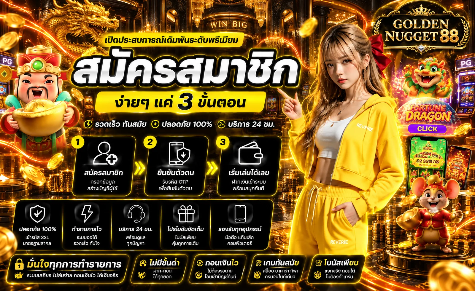 goldennugget88 banner